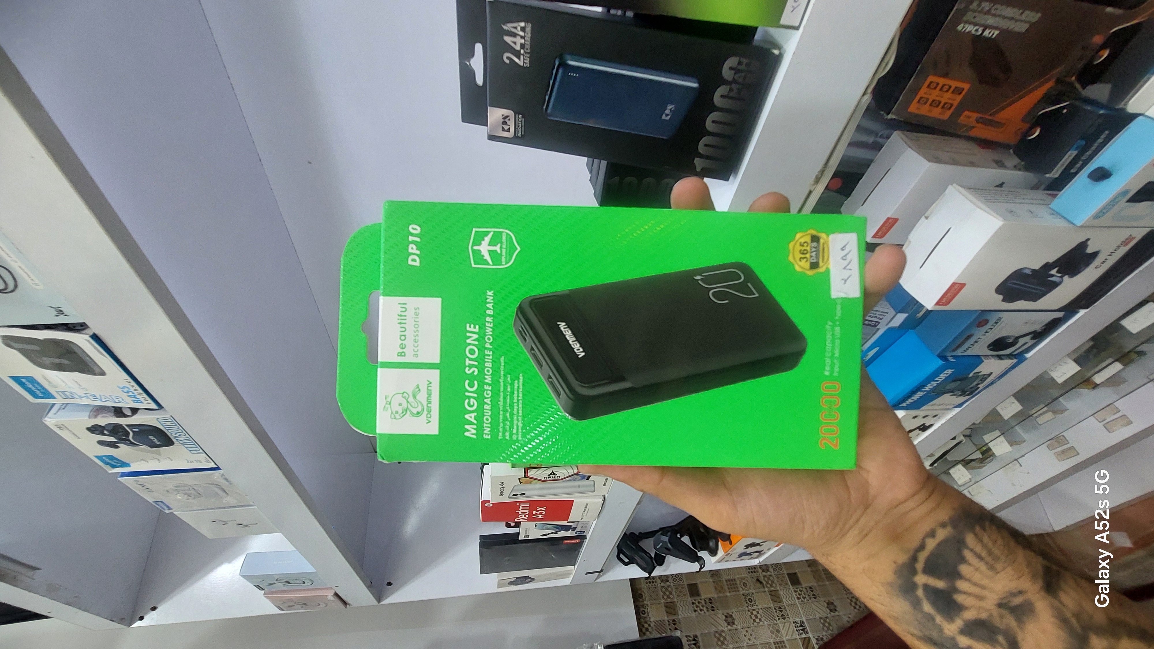 پاور بانک ۲۰۰۰۰